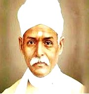 Madan Mohan Malviya conferred with Bharat Ratna posthumously - GKToday