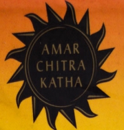 Amar Chitra Katha – GKToday