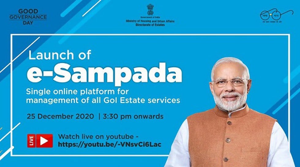 e-sampada-mobile-application-gktoday